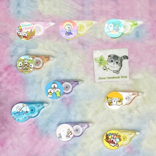 Bút xoá băng thỏ usagyuuun BBI29 in hình cute dễ thương