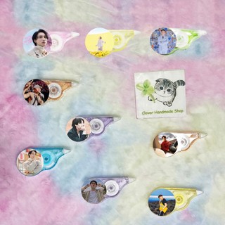 Bút xoá băng sơn tùng mtp BBI33 in hình cute dễ thương