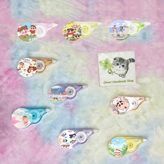 Bút xoá băng shin BBI34 cậu bé bút chì in hình cute dễ thương