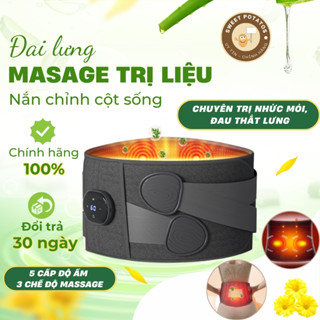  Khung nắn chỉnh cột sống Z6 Đai chống gù bảo vệ lưng Đai kéo giãn cột sống Đai thoát vị đĩa đệm 