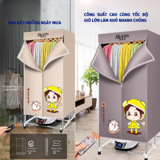 Tủ sấy quần áo diệt khuẩn tiết kiệm điện, có điều khiển từ xa giúp khô nhanh, máy sấy quần áo công nghệ mới 360 độ