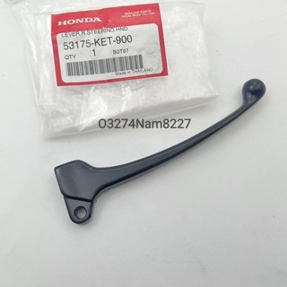 Tay thắng ,phanh đùm trước xe WAVE Thái 100 zin Honda