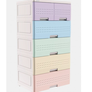 Tủ Nhựa DUY TÂN Mina- Tabi / Tabi L  5 Ngăn Gọn Gàng, Tiện Lợi