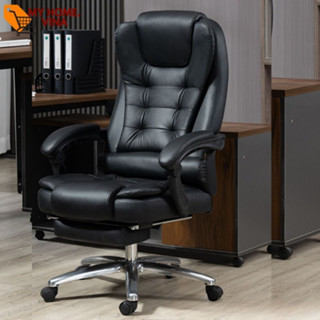 Ghế giám đốc nhập khẩu có mát xa rung, ghế xoay văn phòng ngả lưng tựa chân bọc da, ghế xoay gaming công thái học