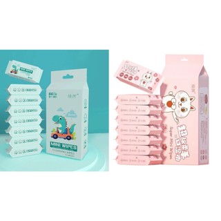 Khăn Ướt Super Mini Baby Wipes nhỏ gọn Tiện Lợi Dễ Thương 64 tờ