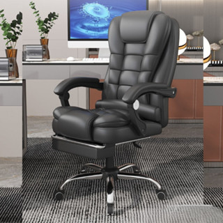 Ghế giám đốc nhập khẩu có massage ,ghế xoay văn phòng ngả lưng tựa chân bọc da,ghế xoay gaming công thái học BH 1 năm