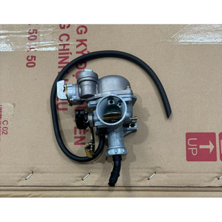 Bình xăng con/ Ca xăng xe số SYM 110cc - Chính hãng SYM
