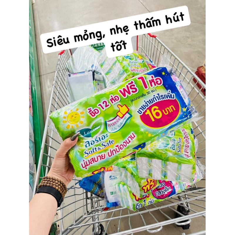 (Hỏa Tốc) Combo 13 Gói BVS sử dụng Ban Ngày Laurier Thái Lan Siêu Mỏng nhẹ bịch 12 gói tặng 1 , hàng chuẩn nội địa