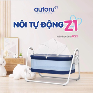 Nôi điện cho em bé nôi trẻ sơ sinh tự động AUTORU Z2, Z1, Z Basic BH 12 tháng