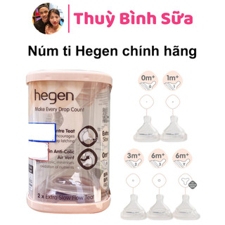 Núm ty Hegen chính hãng đủ size cho bé