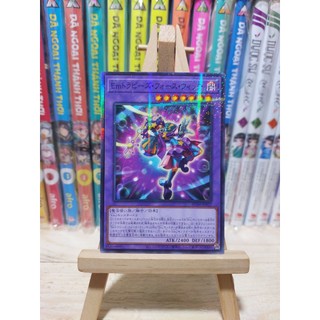 Thẻ bài yugioh ocg - performage trapeze witch - ac04-jp022