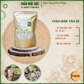 Thảo dược lá tắm cho bé THẢO MỘC QUÊ ngăn ngừa rôm sảy, tăng cường sức đề kháng, sử dụng được cho trẻ sơ sinh