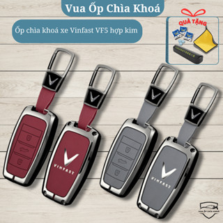 Ốp chìa khoá Smartkey hợp kim Cacbon xe điện Vinfast Vf5 vỏ bọc ốp khoá sang trọng đẳng cấp Vuaopchiakhoa