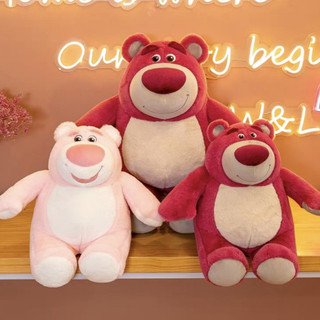 Gấu bông lotso gấu dâu hàng cao cấp mềm mịn size meili store