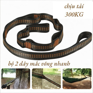 Bộ 2 Dây Đai  Mắc Võng Nhanh Dài 2m Chịu Lực Lớn 300kg Khi Đi Cắm Trại Dã Ngoại Camping Du Lịch