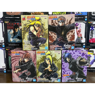 Mô hình Naruto-Vibration Stars chính hãng