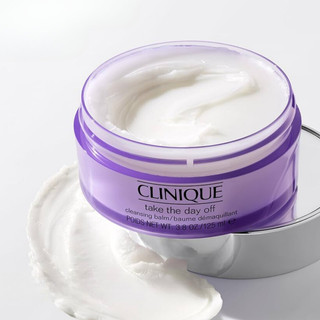   CHÍNH HÃNG  Sáp Tẩy Trang Cliniqu e Take The Day Off Cleansing Balm 125ml 