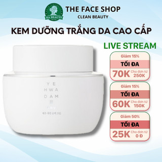 Kem dưỡng ẩm sáng trắng da phục hồi tái tạo da The Face Shop Yehwadam Jeju Magnolia Pure Brightening Cream 50ml