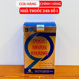 ✅ phúc nhãn khang 👍 ❤️ phúc nhãn khang giúp mắt sáng bổ mắt tăng cường thị lực