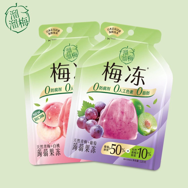 Thạch ô mai Lưu Lưu Mai Dương Mịch đại ngôn