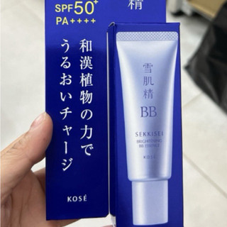 Kem trang điểm bb kose sekkisei white cream spf50+/pa++++ 30g