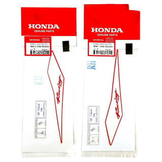 Tem tai thỏ màu đỏ Racing Sonic 150 chính hãng
