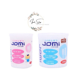 Tăm bông tai JOMI Nhật Bản ( dạng lọ) - Ipek_Shop