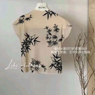 Áo thun lưới lá trúc hàng qc