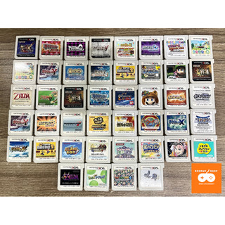 Trò Chơi 3DS Không Hộp Dành Cho Máy Chơi game Nintendo 2DS 3DS 3DS LL New 3DS New 3DS LL New 2DS LL