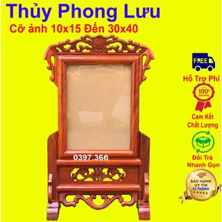 Khung ảnh thờ giá rẻ gỗ hương,khung hình thờ đơn hoa là tây 6 cỡ ảnh
