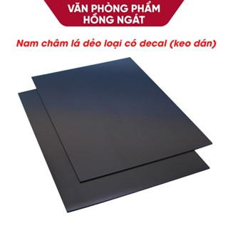 Nam châm lá dẻo a4 có decal keo dán, giáo cụ dạy học tiếng anh đồ dùng học tập văn phòng phẩm GC07
