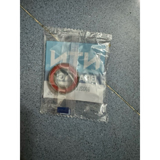 Bạc đạn chân puly lẻ 1 cái hiệu  NTN