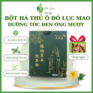 Bột HÀ THỦ Ô ĐỎ LỤC MAO -  Bột HÀ THỦ Ô ĐỎ dưỡng tóc đen mượt, óng ả của đồng bào vùng Tây Bắc