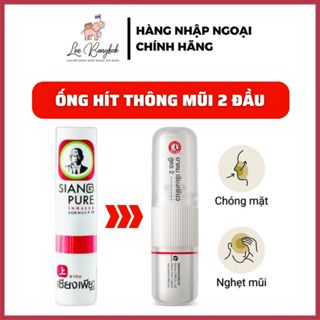   MẪU MỚI  Ống Hít Thông Mũi 2 Đầu Siang Pure Inhaler Formula II Ông Già Đỏ Thái Lan Thơm Dễ Chịu Giảm Chóng Mặt 2cc  ml  