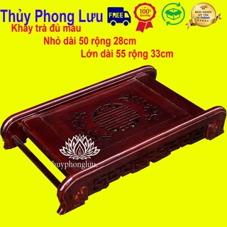 Khay trà hiện đại,bàn trà gỗ hương,khay trà chân cuốn gỗ cao cấp
