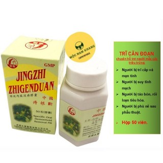 Trĩ căn đoạn hàng xịn hiệu con ngựa- jingzhi zhigenduan - hỗ trợ trĩ nội, trĩ ngoại, trĩ hỗn hợp - hộp 50 viên.