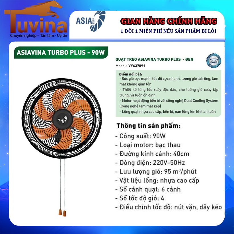 Quạt treo tường ASIA TURBO PLUS VY637892 6 cánh 90W - Bảo hành chính hãng 24 tháng
