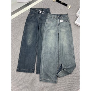 Quần jeans trơn basic ống suông amiastore
