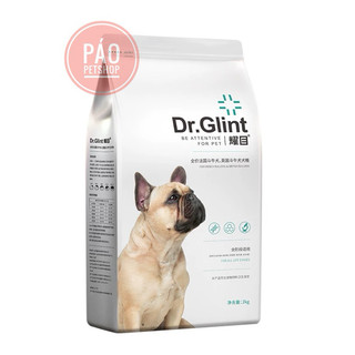 Thức ăn cho chó Bull pháp - DR. Glint - Túi 2kg