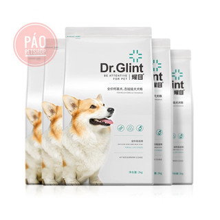 Thức ăn cho chó CORGI - Dr.Glint TÚI 2kg