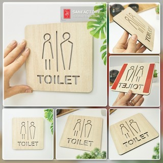 Bảng toilet Nam - Nữ cắt laser mẫu đơn giản