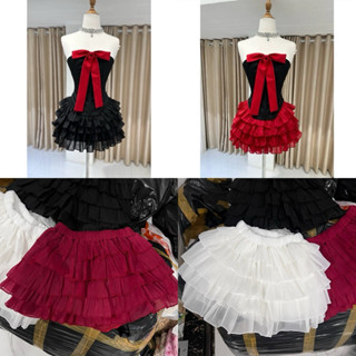 chân váy voan tầng xoè đủ màu 33cm _VEEMEEHOUSE