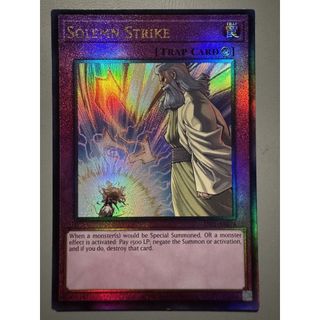es01 Lá bài thẻ Yugioh Solemn Strike - ultra rare - Tặng bọc bài nhựa bảo quản
