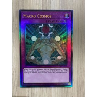 es01 Lá bài thẻ Yugioh Macro Cosmos – Ultra Rare - Tặng bọc bài nhựa bảo quản
