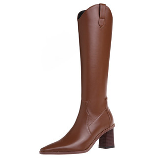 Boot nâu cổ cao 7cm có khóa kéo