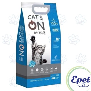 Hạt Khô Cats On Cho Mèo  5Kg