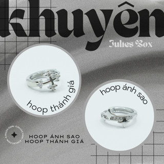 [1 CHIẾC] [BẤM]Khuyên Tai Hoop Thánh Giá - Sao Unisex Không Gỉ Sét Nhiều Size Helix Conch Lobe Julies Box 66 Bông Tai