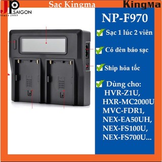 SẠC ĐÔI LCD KINGMA THAY THẾ CHO PIN MÁY ẢNH SONY NP-F750 / F550 / F970
