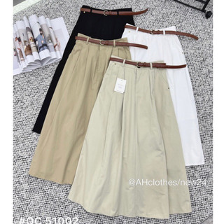 Chân váy thô hàn quốc kèm belt da