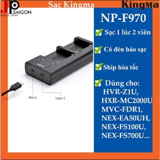 SẠC ĐÔI KINGMA THAY THẾ CHO SONY NP-F970/F750/F550